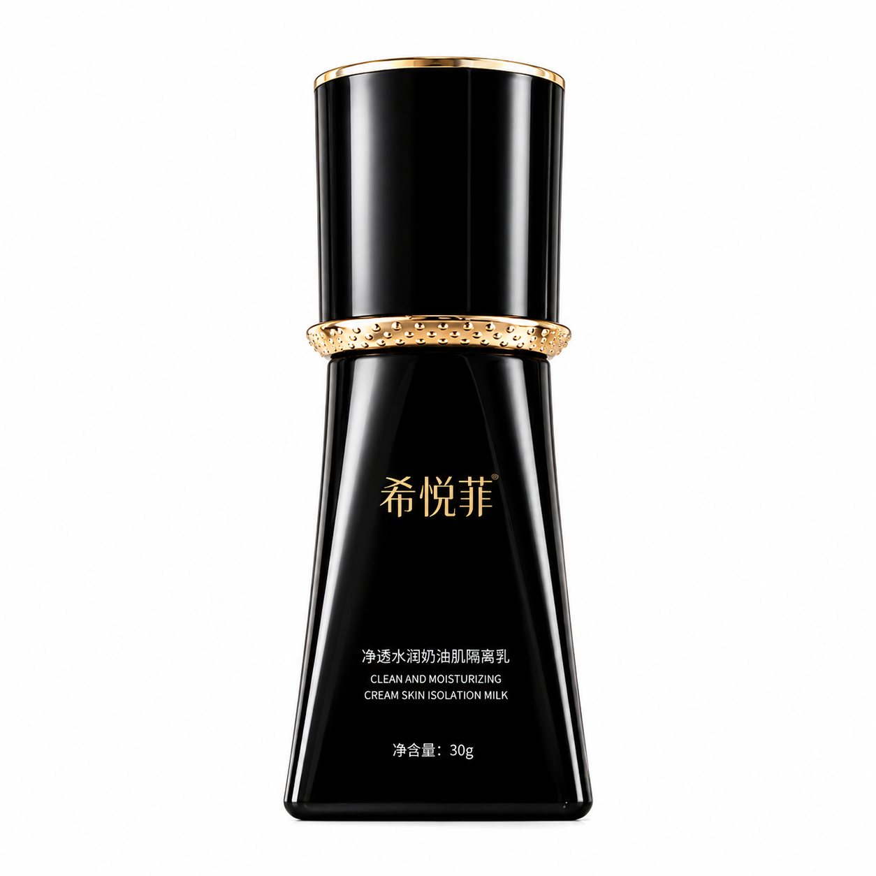 希悦菲净透水润奶油肌隔离乳